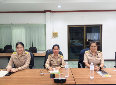 ประชุมยกร่างกฎกระทรวงกำหนดลักษณะวัตถุประสงค์และขอบเขตแห่งการดำเนินกิจการของสหกรณ์แต่ละประเภทฯ ... พารามิเตอร์รูปภาพ 6