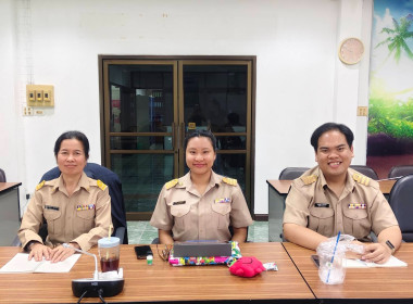 ประชุมยกร่างกฎกระทรวงกำหนดลักษณะวัตถุประสงค์และขอบเขตแห่งการดำเนินกิจการของสหกรณ์แต่ละประเภทฯ ... พารามิเตอร์รูปภาพ 7