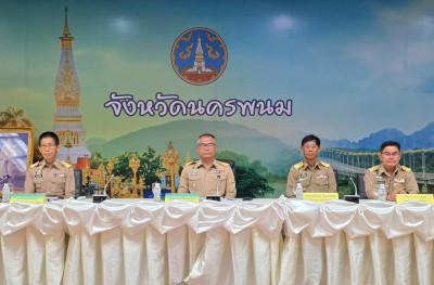 สหกรณ์จังหวัดนครพนม เข้าร่วมประชุมคณะกรมการจังหวัดนครพนม ... พารามิเตอร์รูปภาพ 1