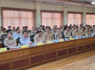 สหกรณ์จังหวัดนครพนม เข้าร่วมประชุมคณะกรมการจังหวัดนครพนม ... พารามิเตอร์รูปภาพ 2