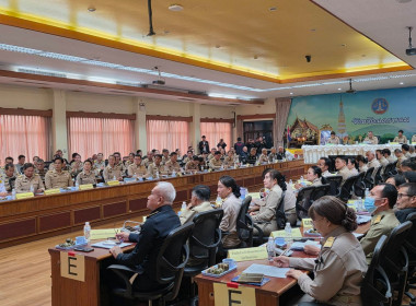 สหกรณ์จังหวัดนครพนม เข้าร่วมประชุมคณะกรมการจังหวัดนครพนม ... พารามิเตอร์รูปภาพ 3