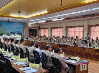 สหกรณ์จังหวัดนครพนม เข้าร่วมประชุมคณะกรมการจังหวัดนครพนม ... พารามิเตอร์รูปภาพ 4