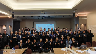 จนท.ฝ่ายบริหารทั่วไป ... พารามิเตอร์รูปภาพ 1