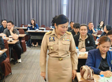 จนท.ฝ่ายบริหารทั่วไป ... พารามิเตอร์รูปภาพ 2