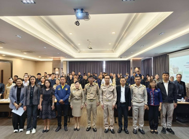 จนท.ฝ่ายบริหารทั่วไป ... พารามิเตอร์รูปภาพ 1