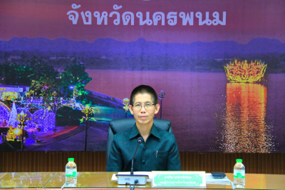 หัวหน้าฝ่ายบริหารทั่วไป ... พารามิเตอร์รูปภาพ 1