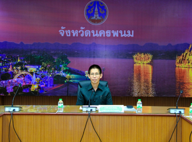 หัวหน้าฝ่ายบริหารทั่วไป ... พารามิเตอร์รูปภาพ 1