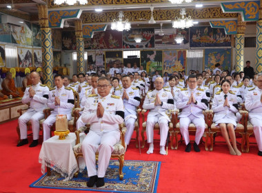 บุคลากรกลุ่มตรวจการสหกรณ์ ร่วมพิธีเจริญพระพุทธมนต์ ... พารามิเตอร์รูปภาพ 1