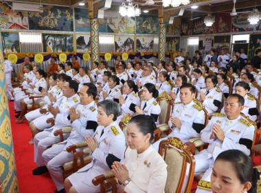 บุคลากรกลุ่มตรวจการสหกรณ์ ร่วมพิธีเจริญพระพุทธมนต์ ... พารามิเตอร์รูปภาพ 2