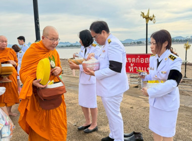 บุคลากรกลุ่มตรวจการสหกรณ์ ร่วมพิธีเจริญพระพุทธมนต์ ... พารามิเตอร์รูปภาพ 4