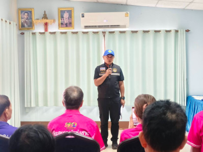โครงการฝึกอบรมอาสาสมัครสหกรณ์ กิจกรรมพัฒนาอาสาสมัครสหกรณ์ ณ ... พารามิเตอร์รูปภาพ 1