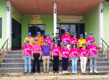 โครงการฝึกอบรมอาสาสมัครสหกรณ์ กิจกรรมพัฒนาอาสาสมัครสหกรณ์ ณ ... พารามิเตอร์รูปภาพ 6