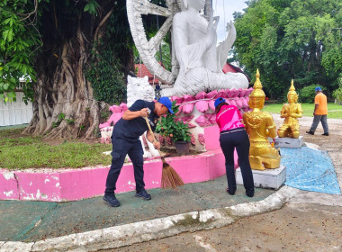 โครงการฝึกอบรมอาสาสมัครสหกรณ์ กิจกรรมพัฒนาอาสาสมัครสหกรณ์ ณ ... พารามิเตอร์รูปภาพ 8