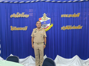 สหกรณ์จังหวัดนครพนม พร้อมบุคลากร เข้าร่วมกิจกรรม สภากาแฟ ... พารามิเตอร์รูปภาพ 9