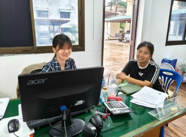 เจ้าหน้าที่กลุ่มส่งเสริมและพัฒนาธุรกิจสหกรณ์ ... พารามิเตอร์รูปภาพ 7