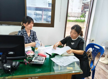 เจ้าหน้าที่กลุ่มส่งเสริมและพัฒนาธุรกิจสหกรณ์ ... พารามิเตอร์รูปภาพ 8