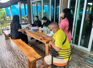 เจ้าหน้าที่กลุ่มส่งเสริมและพัฒนาการบริหารการจัดการสหกรณ์ ... พารามิเตอร์รูปภาพ 5
