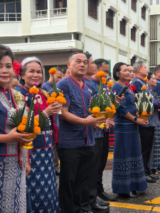 สหกรณ์จังหวัดนครพนม พร้อมด้วยบุคลากร ... พารามิเตอร์รูปภาพ 1