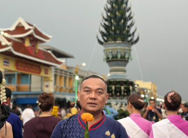 สหกรณ์จังหวัดนครพนม พร้อมด้วยบุคลากร ... พารามิเตอร์รูปภาพ 3