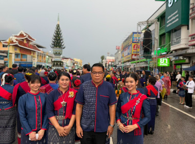 สหกรณ์จังหวัดนครพนม พร้อมด้วยบุคลากร ... พารามิเตอร์รูปภาพ 4