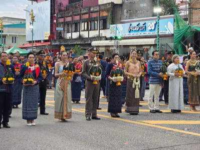 สหกรณ์จังหวัดนครพนม พร้อมด้วยบุคลากรในสังกัด ... พารามิเตอร์รูปภาพ 1