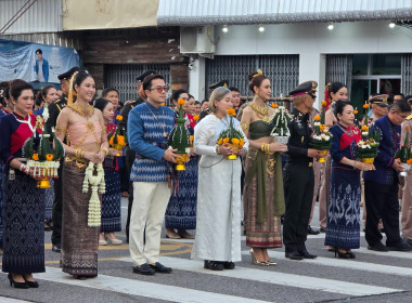 สหกรณ์จังหวัดนครพนม พร้อมด้วยบุคลากรในสังกัด ... พารามิเตอร์รูปภาพ 1