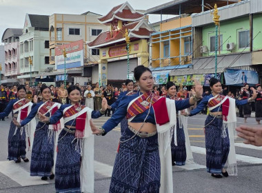 สหกรณ์จังหวัดนครพนม พร้อมด้วยบุคลากรในสังกัด ... พารามิเตอร์รูปภาพ 4