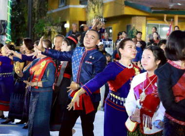 สหกรณ์จังหวัดนครพนม พร้อมด้วยบุคลากรในสังกัด ... พารามิเตอร์รูปภาพ 24