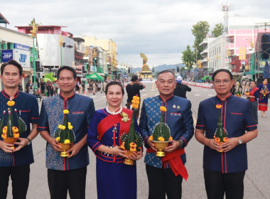 สหกรณ์จังหวัดนครพนม พร้อมด้วยบุคลากรในสังกัด ... พารามิเตอร์รูปภาพ 8