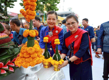 สหกรณ์จังหวัดนครพนม พร้อมด้วยบุคลากรในสังกัด ... พารามิเตอร์รูปภาพ 23
