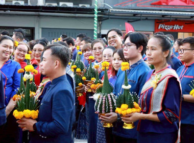 สหกรณ์จังหวัดนครพนม พร้อมด้วยบุคลากรในสังกัด ... พารามิเตอร์รูปภาพ 12