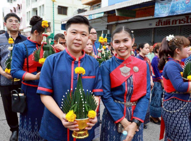 สหกรณ์จังหวัดนครพนม พร้อมด้วยบุคลากรในสังกัด ... พารามิเตอร์รูปภาพ 15