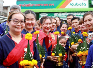สหกรณ์จังหวัดนครพนม พร้อมด้วยบุคลากรในสังกัด ... พารามิเตอร์รูปภาพ 18