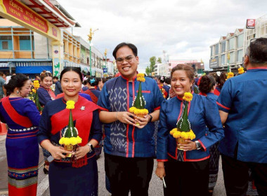 สหกรณ์จังหวัดนครพนม พร้อมด้วยบุคลากรในสังกัด ... พารามิเตอร์รูปภาพ 19
