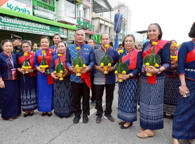 สหกรณ์จังหวัดนครพนม พร้อมด้วยบุคลากรในสังกัด ... พารามิเตอร์รูปภาพ 11