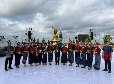 สหกรณ์จังหวัดนครพนม พร้อมด้วยบุคลากรในสังกัด ... พารามิเตอร์รูปภาพ 7