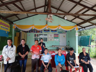 จนท.กลุ่มส่งเสริมสหกรณ์ 1 เข้าร่วมประชุมใหญ่สามัญประจำปี ... พารามิเตอร์รูปภาพ 1
