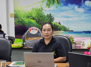 สหกรณ์จังหวัดนครพนม พร้อมด้วยบุคลากร ... พารามิเตอร์รูปภาพ 3