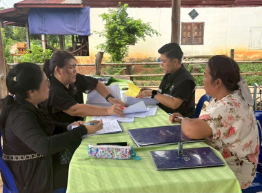 กบส. ลงพื้นที่อำเภอศรีสงครามและอำเภอนาหว้า ... พารามิเตอร์รูปภาพ 1