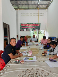 ผู้อำนวยการกลุ่มส่งเสริมสหกรณ์ 4 ... พารามิเตอร์รูปภาพ 1