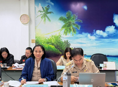 ประชุมคณะทำงานระดับจังหวัดแก้ไขปัญหาการดำเนินงานของสหกรณ์และกลุ่มเกษตรกรที่มีข้อบกพร่อง (จกบ.) ครั้งที่ 4 ... พารามิเตอร์รูปภาพ 1