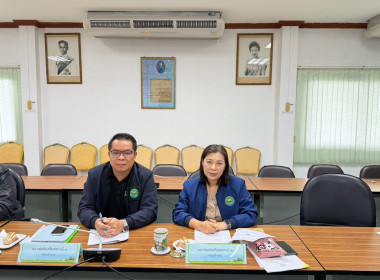 ประชุมคณะทำงานระดับจังหวัดแก้ไขปัญหาการดำเนินงานของสหกรณ์และกลุ่มเกษตรกรที่มีข้อบกพร่อง (จกบ.) ครั้งที่ 4 ... พารามิเตอร์รูปภาพ 4