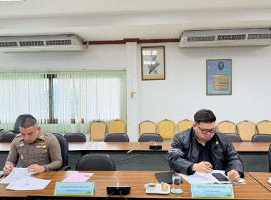 ประชุมคณะทำงานระดับจังหวัดแก้ไขปัญหาการดำเนินงานของสหกรณ์และกลุ่มเกษตรกรที่มีข้อบกพร่อง (จกบ.) ครั้งที่ 4 ... พารามิเตอร์รูปภาพ 5