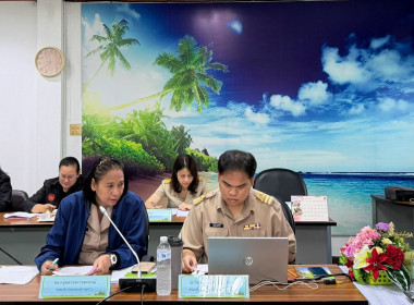 ประชุมคณะทำงานระดับจังหวัดแก้ไขปัญหาการดำเนินงานของสหกรณ์และกลุ่มเกษตรกรที่มีข้อบกพร่อง (จกบ.) ครั้งที่ 4 ... พารามิเตอร์รูปภาพ 7