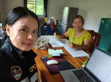 จนท.กสส. 4 ลงพื้นที่สหกรณ์การเกษตรกรสว่างภูมีพัฒนา จำกัด ... พารามิเตอร์รูปภาพ 1