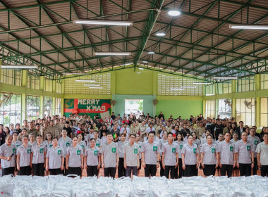 บุคลากรกลุ่มตรวจการสหกรณ์ ร่วมกับบุคลากรกลุ่มส่งเสริมสหกรณ์ ... พารามิเตอร์รูปภาพ 2