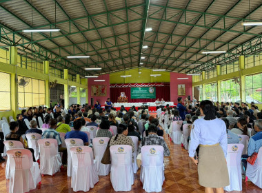 บุคลากรกลุ่มตรวจการสหกรณ์ ร่วมกับบุคลากรกลุ่มส่งเสริมสหกรณ์ ... พารามิเตอร์รูปภาพ 5