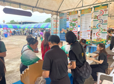 บุคลากรกลุ่มตรวจการสหกรณ์ ร่วมกับบุคลากรกลุ่มส่งเสริมสหกรณ์ ... พารามิเตอร์รูปภาพ 9
