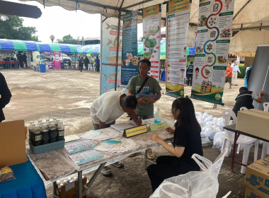 บุคลากรกลุ่มตรวจการสหกรณ์ ร่วมกับบุคลากรกลุ่มส่งเสริมสหกรณ์ ... พารามิเตอร์รูปภาพ 12
