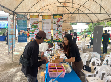 บุคลากรกลุ่มตรวจการสหกรณ์ ร่วมกับบุคลากรกลุ่มส่งเสริมสหกรณ์ ... พารามิเตอร์รูปภาพ 13